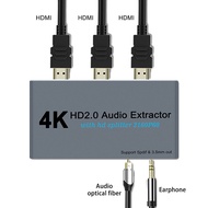 Pemisah Audio HDMI Penyahkod Audio HDMI2.0 HDMI1 dalam 2 keluar hdmi1*2 HDCP2.2