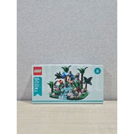 Lego Promotional 40782 Tropical Rainforest Diorama