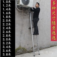 Pavilion Straight Ladder Household 3.6m Portable Ladder Iron Thickened 4m xyt Stairs Bold 3m Enginee