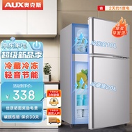 奥克斯（AUX）小冰箱家用30升双门迷你小型冰箱 冷冻保鲜小冰箱 节能电冰箱 BCD-30K118L 银色