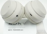 殺小🔥Sony/索尼 WH-1000XM4 頭戴式藍牙無線降噪耳機 WH-1000XM5