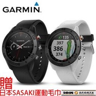 【H.Y SPORT】GARMIN Approach S60 高爾夫GPS腕錶  贈日本SASAKI運動毛巾