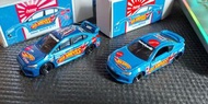 Tomica Kahla BRZ&WRX
