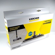 German karcher karcher karcher SC High Pressure Steam Engine Accessories Original Imported Velcro Ground Grill Set
