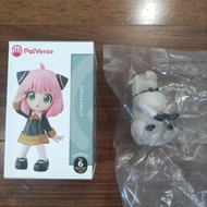SPY×FAMILY Figure Palverse Spy Family Bond