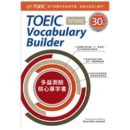 Toeic Test Core Word Book (With MP3)/ETS Taiwan District General Agent Editorial Committee eslite