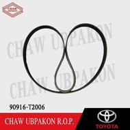 TOYOTA Front Engine Belt 7PK1516 VIGO FORTUNER INNOVA Diesel 1KD 2KD 2.5/3.0 Genuine 90916-T2006