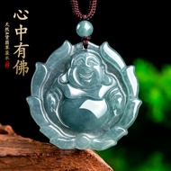 Amulet Necklace Jade Necklace 开光蓝水冰种佛牌項鏈 男女情侶項鏈 弥勒佛招财吊坠 保真 （附证书）