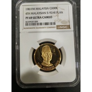 Malaysia 1981 4th Malaysia 5 year plan proof gold NGC PF69 Ultra Comeo
