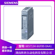 6ES7134-6GF00-0AA1 Original Siemens ET200SP Simulation Input End Module AI8XI Basic Type