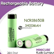 Panasonic NCR18650B 3400mAh 18650 Rechargeable Battery