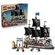 (💯今期新品,Toysdotcom) Lego 75646 卡普的海軍戰艦  (全新未開,正版正貨,正價$1349)