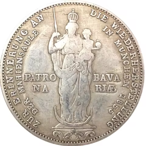 1855 Kingdom of Bavaria 2 Gulden-Maximilian II madonna column Silver Plated Copy Coin