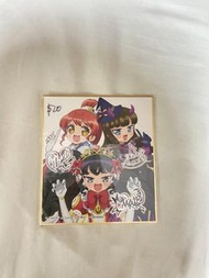 pripara色紙
