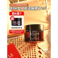 Etoile Canada Little Red Shield High Purity Etoile Canada Little Red Shield High Purity20260116