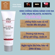 (Released date September 2025) EltaMD UV Sheer Sunscreen SPF50+ 50ml DMP Sunny House