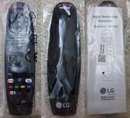 LG 原廠AN-MR20GA動感遙控器,支援滑鼠及語音功能(AKB75855501)送原廠皮套