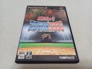 【PS2】收藏出清 SONY 遊戲軟體 熱鬥 職業野球 2003 棒球 盒書齊全 正版 日版 現況品 請詳閱說明