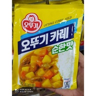 Korean (curry powder 100g