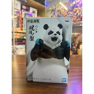 JJK Panda Figure bib boxed