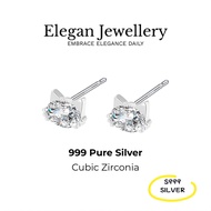 Elegan Jewellery S999 Pure Silver Cat CZ Earrings | Hypoallergenic Cute Ear Stud for Women