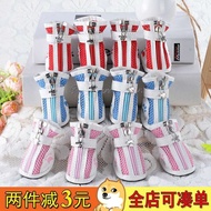 Dog Shoes Small Dog Net Shoes Dog Anti-slip Shoes Pet Shoes Pet Breathable Net Shoes Pet Breathable 