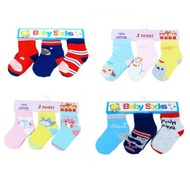 3 Pairs Of Baby Socks 6-12 Months - Mixed Baby Socks