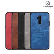 OnePlus 7T Pro PINWUYO 尊系列 軟邊硬底殼 手機保護套Case 2574A
