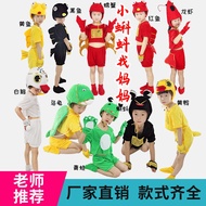 Children Children's Day Looking for Little Tadpoles/Dance Little Frogs Turtles Ducks Mothers Childre