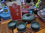 周才軍 一片清心 綠紫砂 茶壺 附證書及親筆簽名