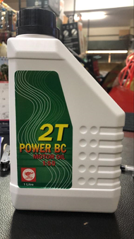 2T OIL POWER BC 1LITER
