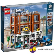 [HAPPY•BRICKS] LEGO CREATOR EXPERT - 10264 - CORNER GARAGE