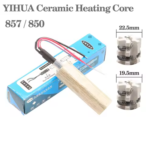 Heating Element Heater for 220V/ 110V Saike YIHUA Hot Air Gun 8858 852D+ 952D 8586D 858 898D 858D 90