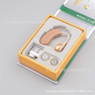 Foreign Trade hearing aid Elderly hearing aid Sound Amplifier AXON X-168 hearing aid