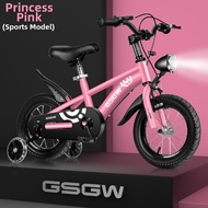 LIWAN | Kids Bicycle 3-12 Years