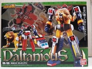 全新 ｜ 日版 ｜超合金魂金毛獅王 GX-59 ｜ Dantanious