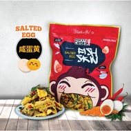 Snacky And Crisps Salted Egg Fish Skin (120G)/ Snacks &amp; Chips