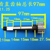 Engraving Machine Transmission Accessories Gear Shaft Gear Bar Straight Gear Gear Shaft Left Incline