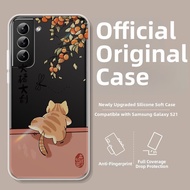 imobile | For Samsung Galaxy S21/S21+/S21FE/S21Ultra Ultra Thin Full Cover Drop Protection Case
