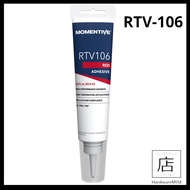 Momentive RTV106 Red FDA Food Grade Silicone Adhesive RTV-106Q 82.8ml 300ml Malaysia Supplier