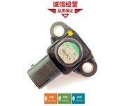 Applicable to Benz S-Class Viano Weiting C180 E200 C200 M272 Intake Tube Intake Pressure Sensor