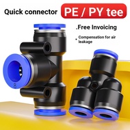 Tyk Pneumatic Quick Connector PE Three-Breathable Pipe Quick Plug Connector 4 6 8 10-8mm Fifty Piece