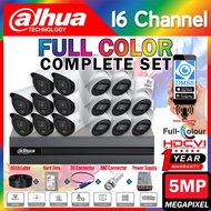 DAHUA 16-CHANNEL Full Color HD Audio Set 5MP DIY 1620P CCTV 16CH DVR Camera HDD Power Supply Cable