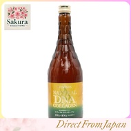 New Fordays Nucleic Acid Drink Natural DN Collagen (Lightly Sweetened) 720 milliliters (x 1)