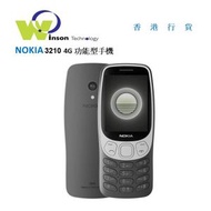 Nokia - (黑色)3210 4G 功能型手機
