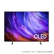 2026年款 全新香港行貨 三星 SAMSUNG 4K 智能電視 OLED  Micro RGB SMART TV S85H S90H S95H R85H R95H 42吋 48吋 55吋 65吋 7