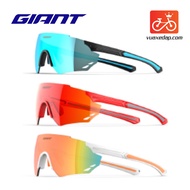 Giant CHILDREN'S BIKE GLASS – YOUTH KD