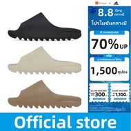 Adidas originals Yeezy Slide Sandals Slipper HQ6448/G55492/GW1934