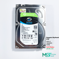 Harddisk HDD CCTV 1TB 2TB 4TB 6TB WD Purple / Seagate SkyHawk ฮาร์ดดิสก์ใส่กล้องวงจรปิด ประกันไทย