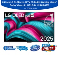 LG OLED65C5PSA 65 INCH OLED EVO AI 4K SMART TV - 3 YEARS SINGAPORE WARRANTY - 65C5 - 2025 MODEL - NE